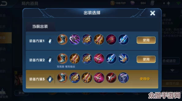 孙尚香《星之破晓》绝技连携策略：解锁高效输出与灵动闪避的实战技巧分享