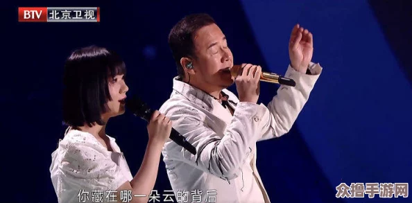 黑料不翻车：当红明星背后的秘密与真相大曝光，令人震惊的内幕故事！