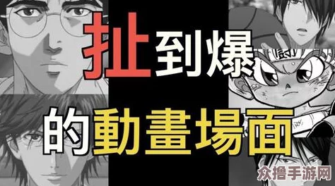 韩国嗟嗟嗟的漫画 - 免费下载安装，推荐指数：★★★★