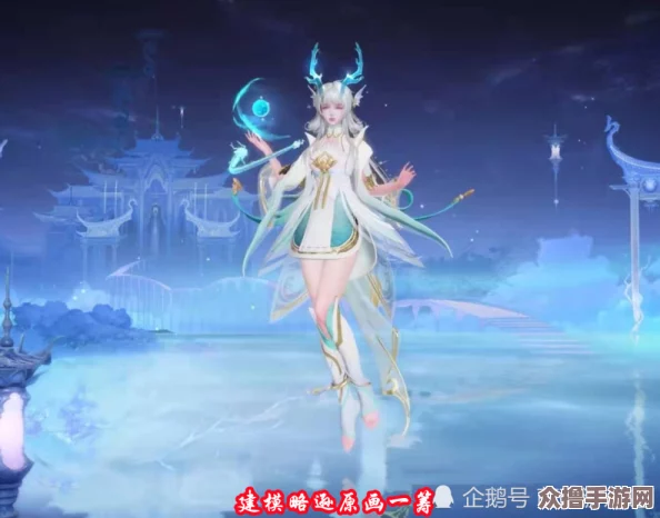 西施游龙清影皮肤去掉碍眼的布料，玩家热议新版本改动与视觉效果提升