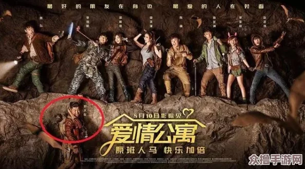 “张金鱼吕总三部曲：网友热评‘情感深邃，剧情跌宕起伏，让人欲罢不能’引发观众共鸣”