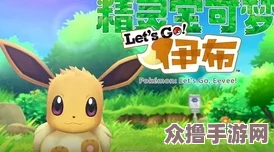 秘密花园base.apk安装包:畅享奇幻冒险与心灵治愈的完美结合 秘密花园base.apk安装包:畅享奇幻冒险与心灵治愈的完美结合