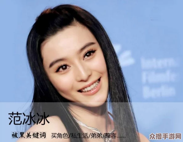 黑料网 独家爆料 曝光揭秘：揭开娱乐圈背后的真相，明星私生活大曝光！