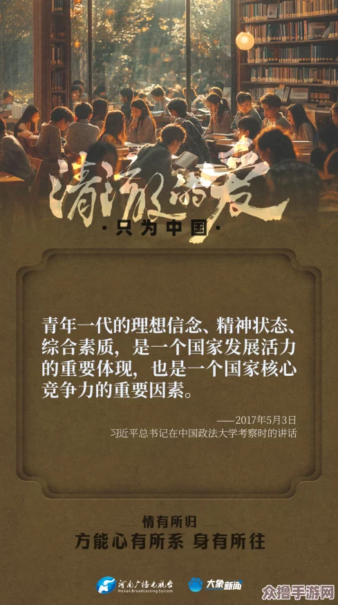神宫寺奈绪最经典的10句台词：感动人心的瞬间与深刻人生哲理分享