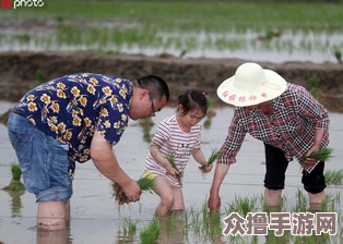 情侣插秧的一百种姿势下载APP，轻松掌握田间乐趣与浪漫互动技巧！