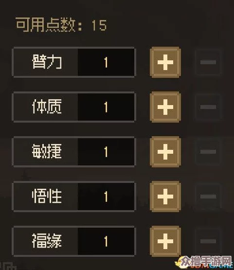 大侠之路：全面解锁立志传打造工具图鉴与进阶升级策略