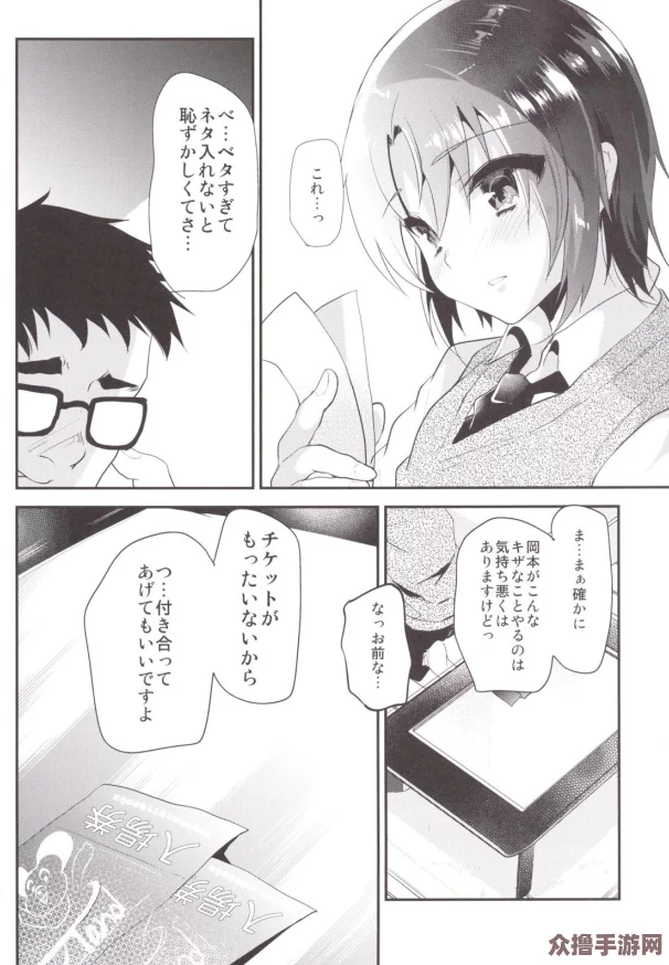 お褒めありがとうございます！あなたの温かい言葉が私たちの励みになっています、これからもよろしくお願いします