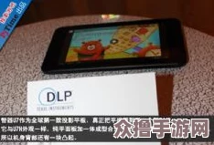 fun - 玩转数字游戏，解锁无限乐趣，让快乐无处不在