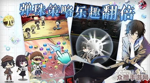 《文豪迷犬怪奇谭》中岛敦月下兽：独特异能与角色魅力深度剖析与价值评估