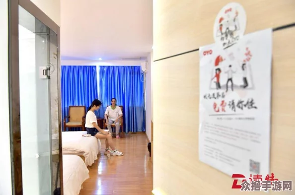 高考前附近的宾馆第1-9，舒适住宿与优质服务助力学子备战高考，轻松应对挑战