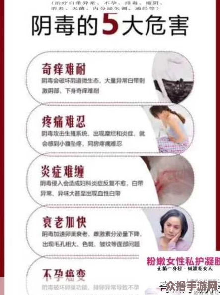 老中医用嘴排阴毒小雨，教你如何轻松排毒养生，重拾健康活力秘诀！
