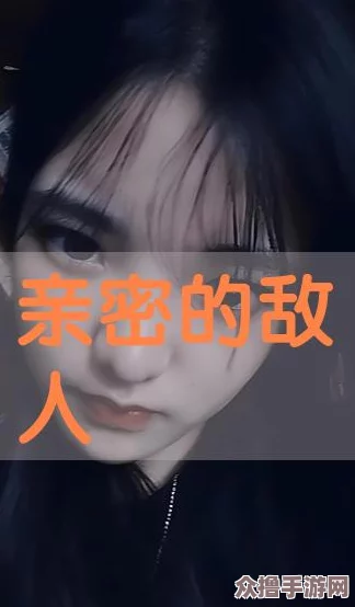 男生女生相嗟嗟嗟免费观看最新版在线播放更新高清资源