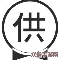 探索英雄联盟尊享特权服务全貌：解锁游戏新体验与专属福利指南