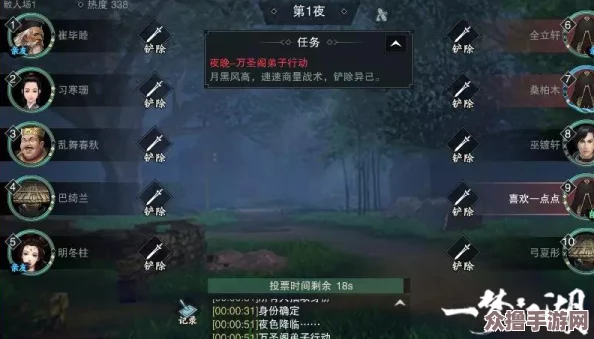 掌握一梦江湖：即刻瞬移至好友身旁技巧与全面好友添加指南