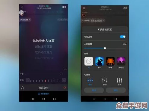 男女插插APP：畅享亲密互动，提升情感交流的最佳选择与体验分享