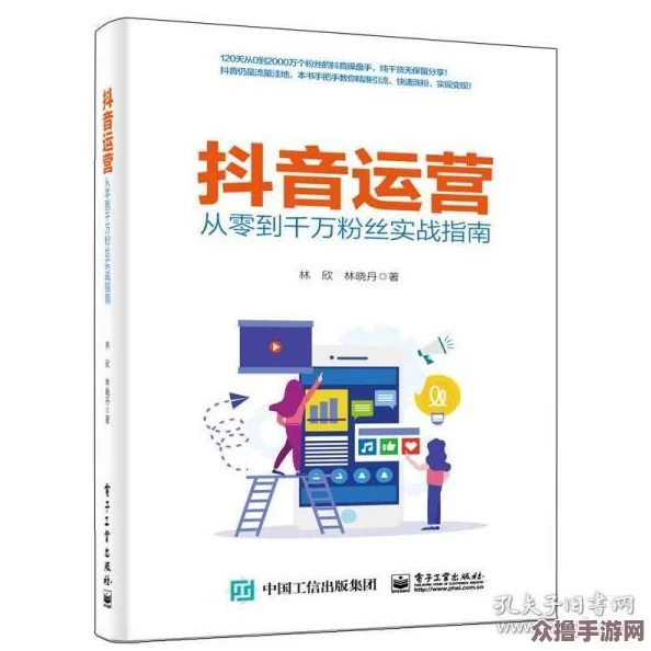 循环文洁挑战全攻略：从零基础到精通的实战指南