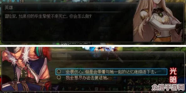 《地下城与勇士》中，疾风行者谁领风骚？揭秘高移速英雄TOP榜！