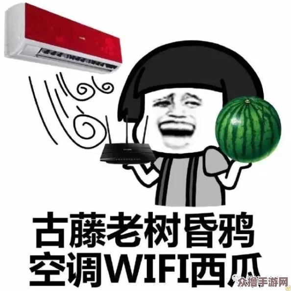 朝阳群众在线吃瓜网：八卦爆料停不下来，社区热闹嗑瓜忙