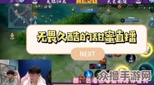 穿越时光的乐趣：2024年重温90年代经典游戏精选，探索那些依旧闪耀的趣味之作