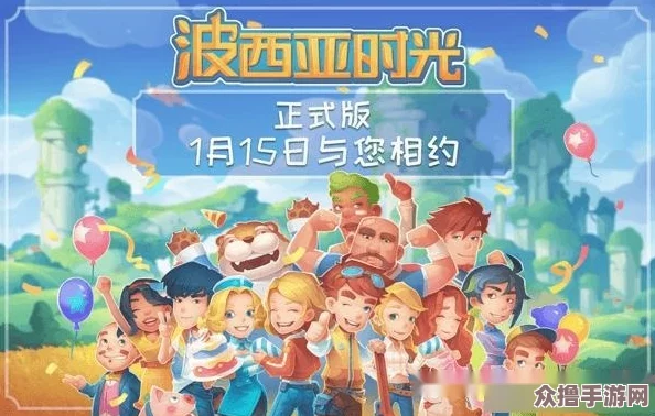 穿越时光的乐趣：2024年重温90年代经典游戏精选，探索那些依旧闪耀的趣味之作