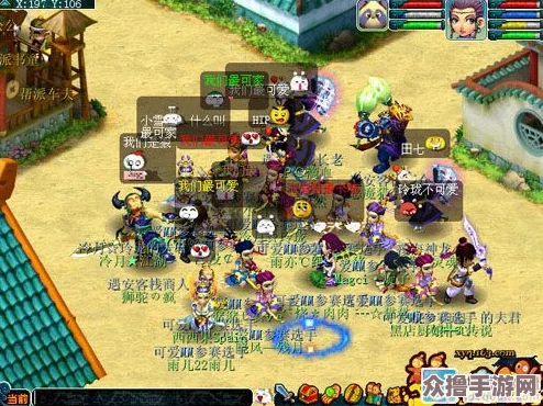 探索梦幻西游奇幻之旅：江海秘境解锁寻灵阵活动全攻略