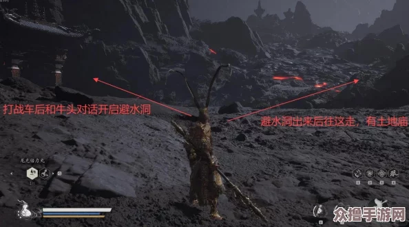 《黑神话：悟空》火焰山土地战策略精研，掌握制胜技巧横扫难关全攻略