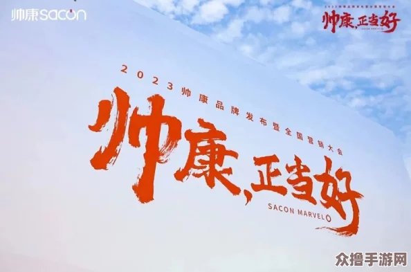 XXXX日本人妻牛奶：浓郁口感与健康生活的完美结合，带你体验不一样的美味享受