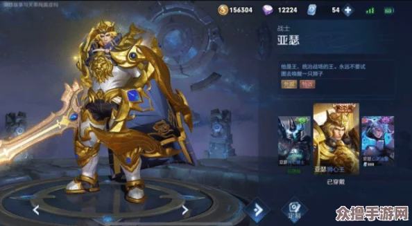 王者荣耀：海月角色深度剖析，她的行为是否映射着游戏中的反派哲学？