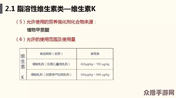 WWWxxx日本：用户积极评价展示其独特魅力，探索质优产品与服务的完美结合