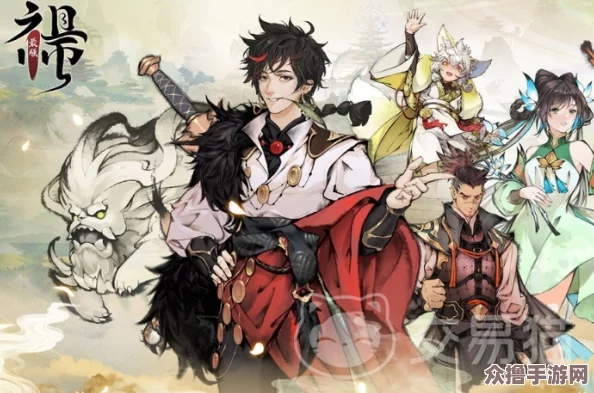 独家揭秘：顶尖《最强祖师》账号交易平台，安全购号首选地点