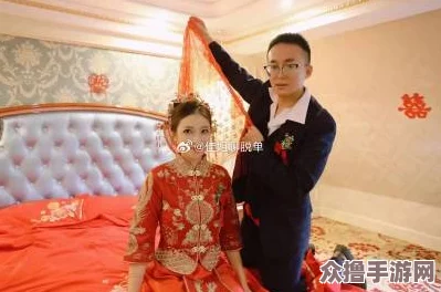 91呆先生强推新婚兰兰，游戏人生谁主沉浮？婚姻幸福需要双方共同经营