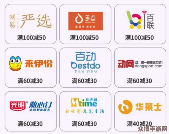 四虎最新地域网名百度百科7578hu：畅游网络世界，尽享精彩内容与无限乐趣