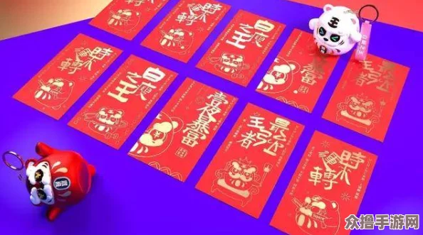 四虎最新地域网名百度百科7578hu：畅游网络世界，尽享精彩内容与无限乐趣