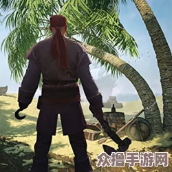 小天水电工硬小天于越野外求生,挑战极限生存技能与自然的较量 小天水电工硬小天于越野外求生,挑战极限生存技能与自然的较量