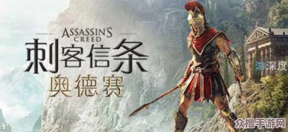 《龙之信条2》战士专属：全方位探索武器获取途径与实时价格指南