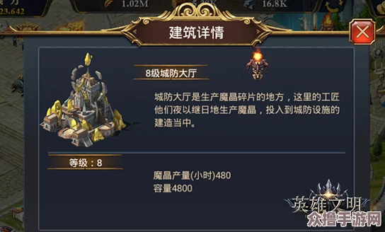 2024安卓SLG策略盛宴：精选必玩战略游戏大集合，打造你的帝国新纪元