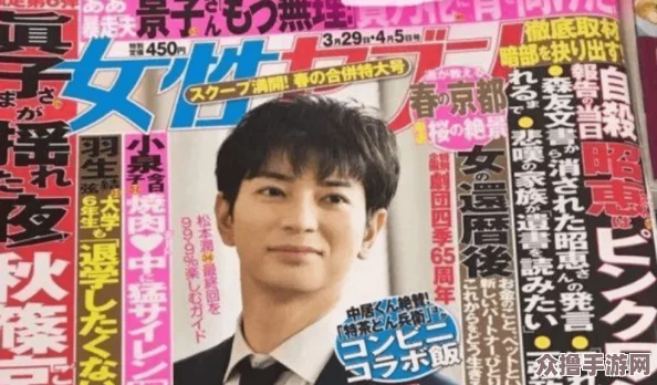 黑料社不打样：揭秘娱乐圈背后的真相与潜规则，令人震惊的内幕大曝光