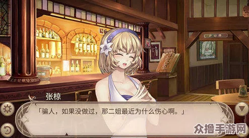 姬魔恋战纪：校园绮梦，交织爱恋与奇幻的青春篇章