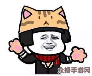 两个人的我好爽太痒了：这款游戏让你体验双人合作的欢乐与刺激,笑声不断