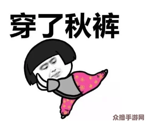 两个人的我好爽太痒了：这款游戏让你体验双人合作的欢乐与刺激,笑声不断