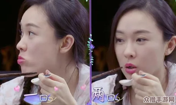 西施卧床眼流泪红脸有图有真相，热搜排行榜最新消息