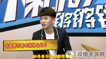 钢铿锵锵锵锵锵锵锵锵：如何在职场中提升自我价值与竞争力的有效策略分享