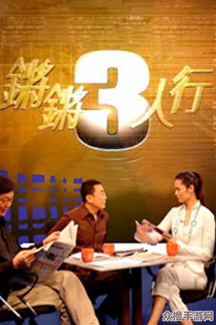 钢铿锵锵锵锵锵锵锵锵：如何在职场中提升自我价值与竞争力的有效策略分享