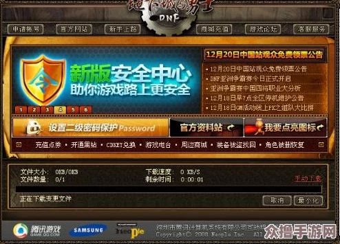新手蜕变秘籍：百万骑士团战力飙升策略，快速进阶高手行列的实战指南
