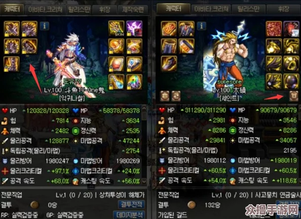 探索《地下城与勇士》中传说套装获取的专属任务链：解锁你的终极装备之旅