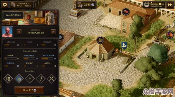 《Gladiators of Citadelum》震撼登陆Steam：沉浸式角斗士管理模拟，策略与荣耀的竞技场盛宴！