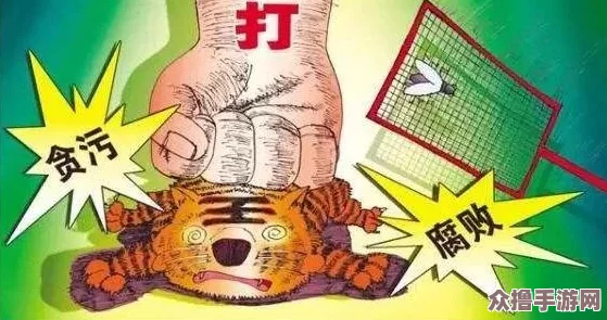 ass沟厕pics撒尿BBW：让我们一起来探讨这些真实评价和反馈背后的故事与感受