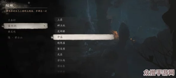 《黑神话：悟空》中无忧醑的独家获取策略与全路径探索指南
