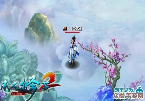 玄元剑仙：全面探索可习功法数量与独特效果，解锁修仙之旅的无限潜能