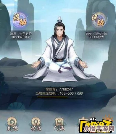 玄元剑仙：全面探索可习功法数量与独特效果，解锁修仙之旅的无限潜能